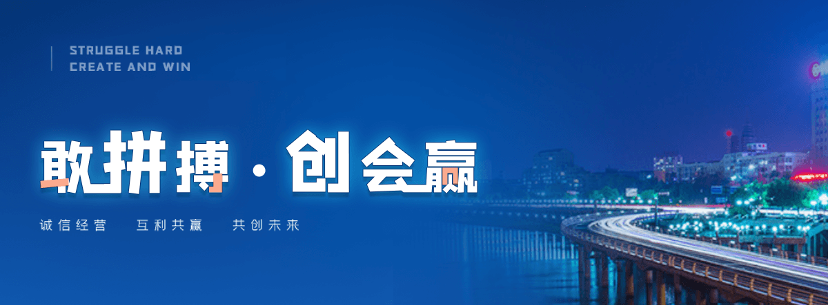 宜昌专业的幼儿园校车租赁哪家好